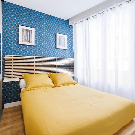 Nice Renting - Offenbach - Luxury Apartment Fully Equipped Center ภายนอก รูปภาพ